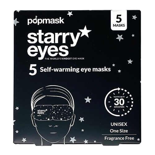 Маска для глаз POPMASK Маска для глаз самонагревающаяся Звездный взгляд маска для глаз look at me маска для глаз самонагревающаяся self heating gentle warm eye mask