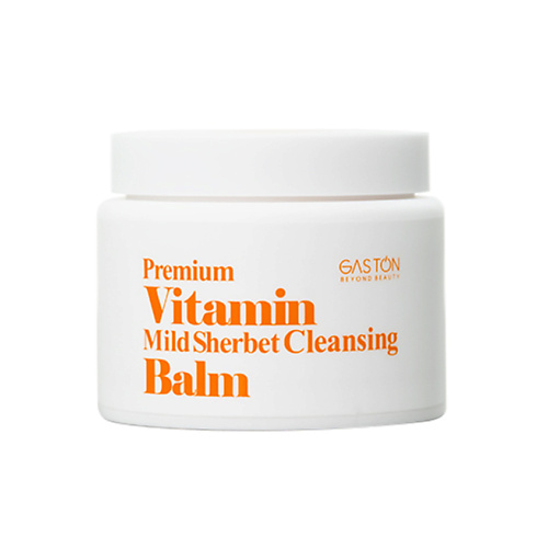 Бальзам для умывания GASTON Бальзам-щербет для лица очищающий Premium Vitamin Mild Sherbet Cleansing Balm цена и фото
