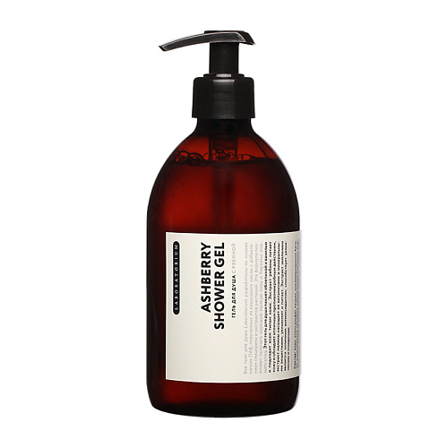 Гель для душа LABORATORIUM Гель для душа с рябиной Ashberry Shower Gel laboratorium ashberry hydrolate