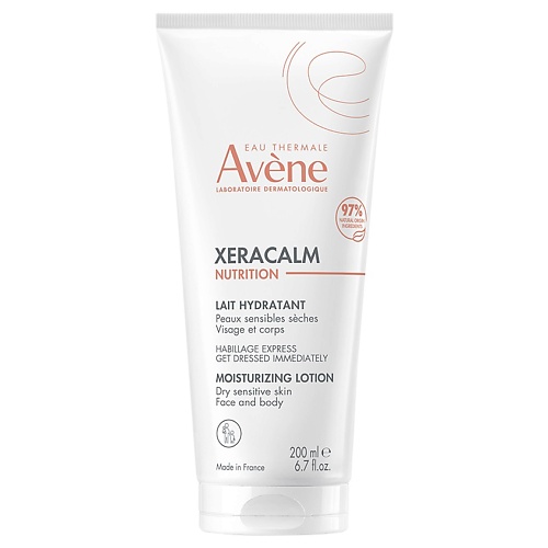 AVENE Легкое питательное молочко Xeracalm Nutrition Moisturizing Lotion avene легкий питательный бальзам xeracalm nutrition moisturizing balm