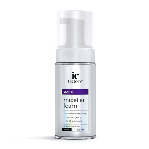 IC FACTORY Пенка мицеллярная для очищения бровей Micellar Foam