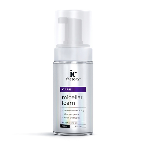 IC FACTORY Пенка мицеллярная для очищения бровей Micellar Foam bronsun пенка для очищения бровей