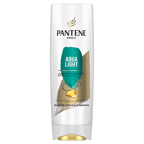 цена Бальзам для волос PANTENE Бальзам-ополаскиватель Aqua Light