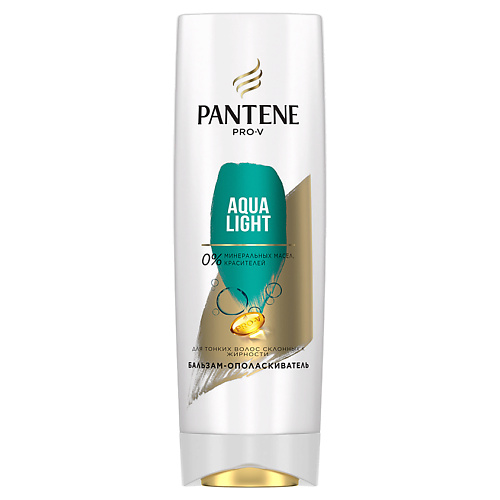 Бальзам для волос PANTENE Бальзам-ополаскиватель Aqua Light