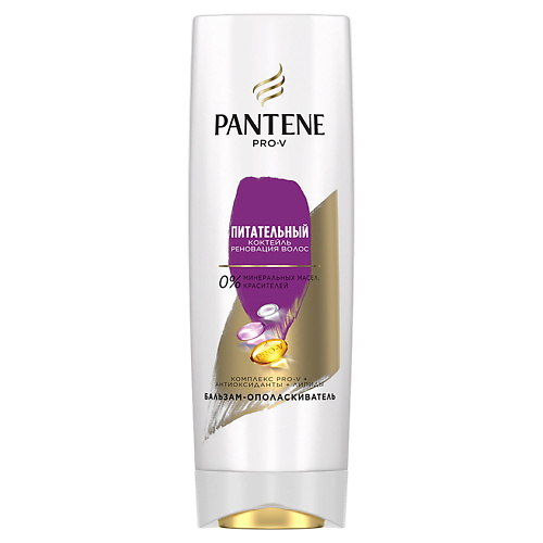 

PANTENE Бальзам-ополаскиватель Питательный Коктейль, Бальзам-ополаскиватель Питательный Коктейль