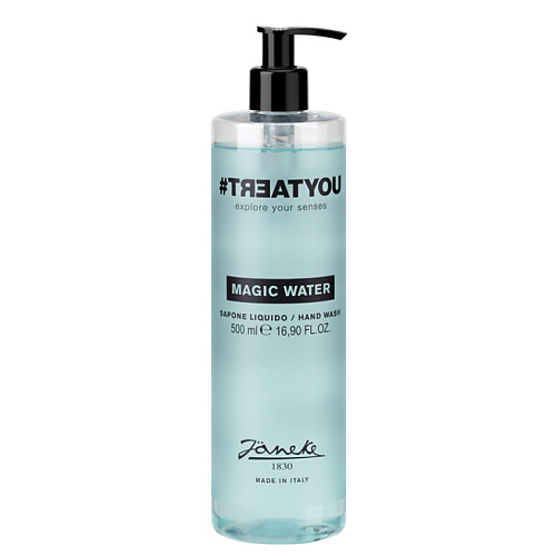 Мыло жидкое #TREATYOU Мыло жидкое Magic Water Hand Wash цена и фото