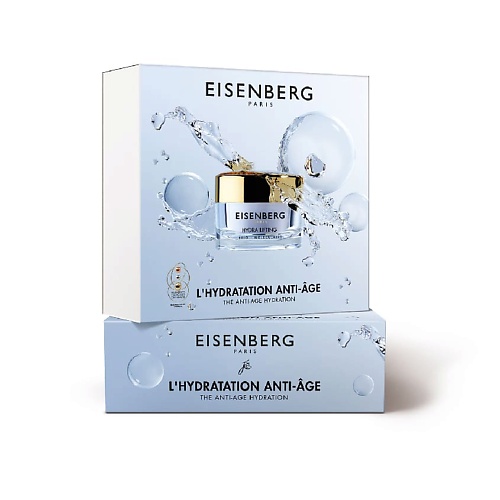 EISENBERG Набор L'hydratation Anti-Age payot глобальное антивозрастное средство для области глаз supreme jeunesse regard