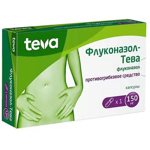 

АПТЕКА Флуконазол-тева капс. 150мг N1, Флуконазол-тева капс. 150мг N1