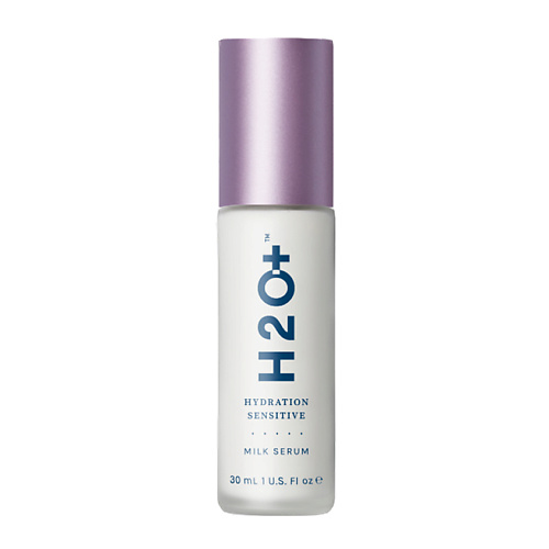 H2O+ Сыворотка для лица молочная для чувствительной кожи Hydration Sensitive Collection набор для глубокого увлажнения кожи daily hydration