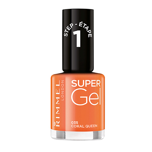 RIMMEL Лак для ногтей Super Gel эксмо магазинчик счастья кейт и клары 16