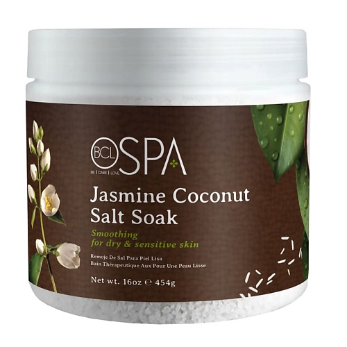 Соль для ванны BE CARE LOVE Соль для ванны Жасмин и Кокос SPA средства для душа achilov ароматическая морская соль для ванны кокос