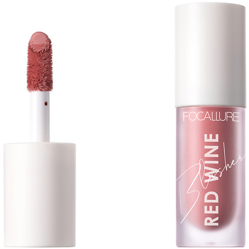 Румяна FOCALLURE Румяна жидкие Hangover Red Wine Blusher