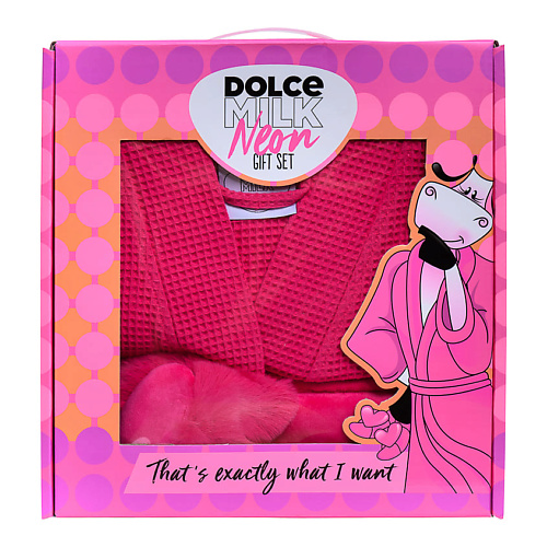 DOLCE MILK Набор 230