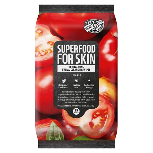 FARMSKIN Салфетки для лица очищающие восстанавливающие Томат Superfood For Skin Revitalizing Cleansing Wipes Tomato