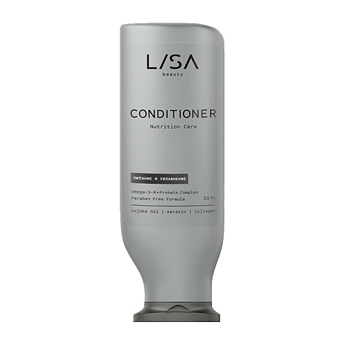 LISA Кондиционер для волос Nutrition Care, питание и увлажнение кондиционер основное питание care vital nutrition conditioner 1000 мл
