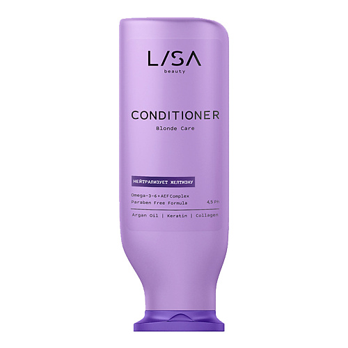 LISA Кондиционер для волос Blonde Care, нейтрализующий желтизну кондиционер фиолетовый для осветленных и седых волос color endure violet conditioner for toning blonde or gray hair
