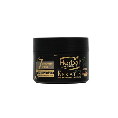 Маска для волос HERBAL Интенсивная маска фито-кератин Комплекс 7 аминокислот антивозрастное действие Keratin Professional Hair Care Intensive Mask