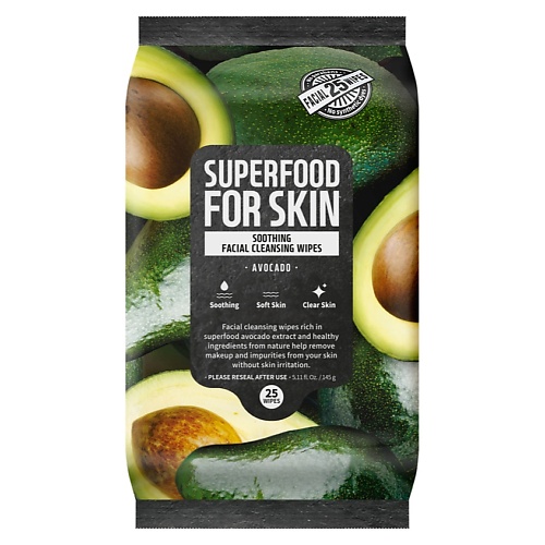 FARMSKIN Салфетки для лица очищающие смягчающие Авокадо Superfood For Skin Revitalizing Cleansing Wipes Avocado
