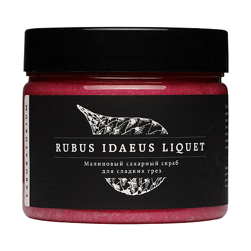 Скраб для тела LABORATORIUM Скраб сахарный Малиновый Rubus Idaeus Liquet цена и фото