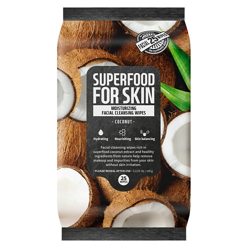 Салфетка для лица FARMSKIN Салфетки для лица очищающие увлажняющие Кокос Superfood For Skin Revitalizing Cleansing Wipes Coconut фотографии