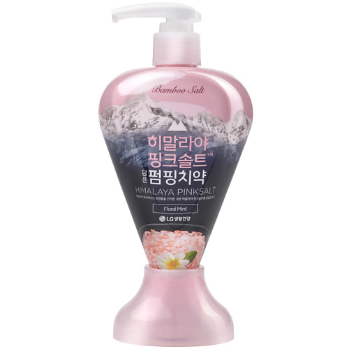 PERIOE Зубная паста с розовой гималайской солью Pumping Himalaya Pink Salt Floral Mint