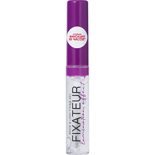 VIVIENNE SABO Гель для бровей с эффектом ламинирования Fixateur Lamination effect