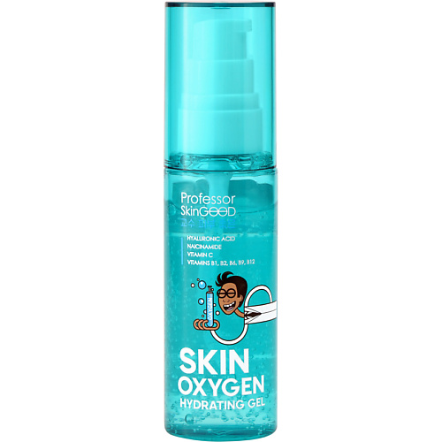 Гель для лица PROFESSOR SKINGOOD Гель для лица увлажняющий SKIN OXYGEN HYDRATING GEL с гиалуроновой кислотой и витаминами B и C гель для лица deborah гель для лица ультра увлажняющий для нормальной и комбинированной кожи dermolab 72h ultra hydrating gel