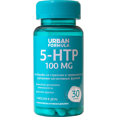 URBAN FORMULA Комплекс от повышенной тревожности 5-HTP urban formula комплекс от повышенной тревожности 5 htp