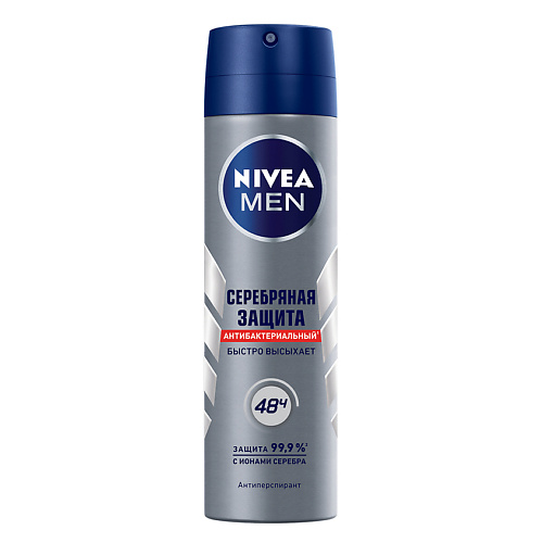 Дезодорант-спрей NIVEA MEN Дезодорант-антиперспирант спрей Серебряная защита дезодорант антиперспирант nivea невидимая защита ч б спрей clear жен 130 г