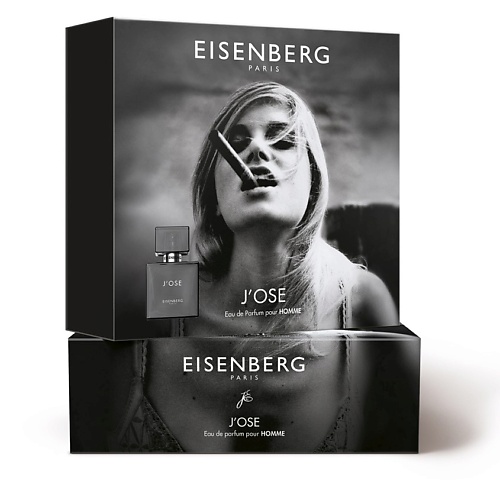 EISENBERG Набор для мужчин J'ose Homme eisenberg diabolique homme 30