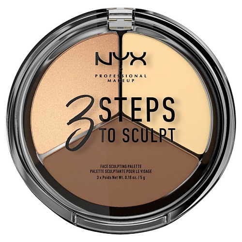 

NYX Professional Makeup Тройная палетка для скульптурирования. 3 STEPS TO SCULPT FACE SCULPTING PALETTE, Тройная палетка для скульптурирования. 3 STEPS TO SCULPT FACE SCULPTING PALETTE