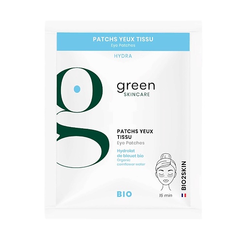 GREEN SKINCARE Увлажняющие органические патчи для глаз Hydra ecolatier green дезодорант уход