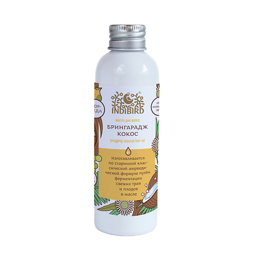 

INDIBIRD Масло для волос Брингарадж Кокос Bringaraj Coconut Hair Oil, Масло для волос Брингарадж Кокос Bringaraj Coconut Hair Oil