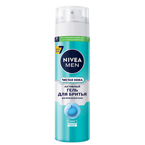 Гель для бритья NIVEA MEN Активный гель для бритья Чистая Кожа гель для бритья nivea men черный гель для бритья ultra