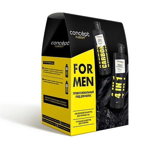 CONCEPT FUSION Подарочный набор Men Power concept fusion ежедневный шампунь для мужчин 4 в 1