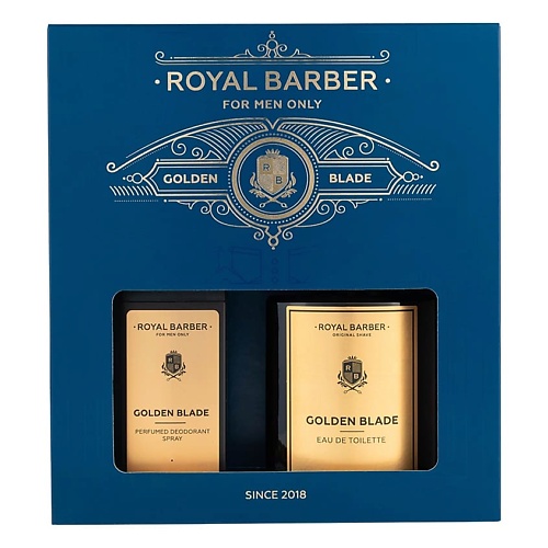 Набор парфюмерии ROYAL BARBER Набор для мужчин Golden Blade royal barber дорожный набор в косметичке 4 предмета