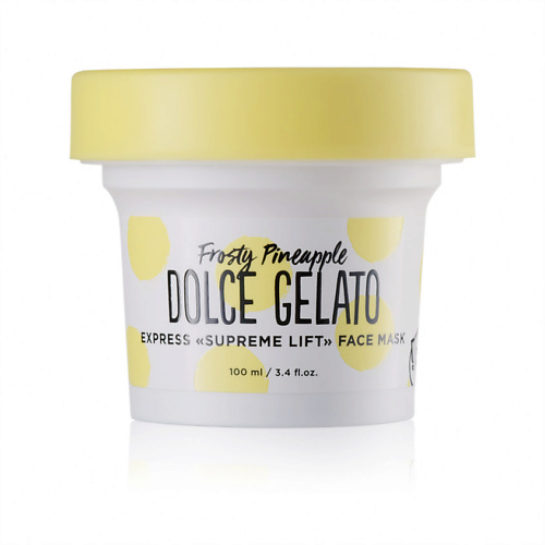 DOLCE MILK Экспресс-маска «Лифтинг-эффект» для лица «Морозный ананас» маска для волос dolce milk заводной мандарин 200мл