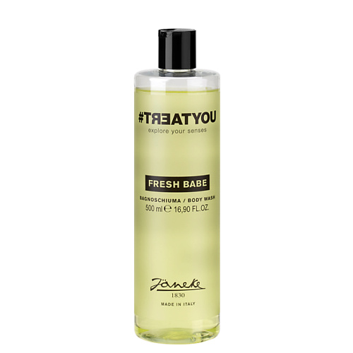 Гель для душа #TREATYOU Гель для душа Fresh Babe Body Wash zeitun men s collection sultan s charm fresh energy body wash