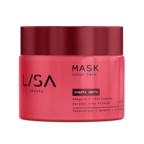 

LISA Маска для волос Color Care, защита цвета, Маска для волос Color Care, защита цвета