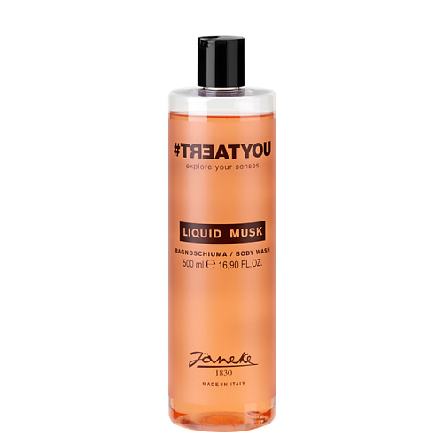 Гель для душа #TREATYOU Гель для душа Liquid Musk Body Wash гель для душа dr barbara sturm body wash 500 мл