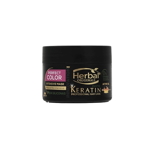 Маска для волос HERBAL Интенсивная маска фито-кератин Защита цвета окрашенных волос Keratin Professional Hair Care Intensive Mask