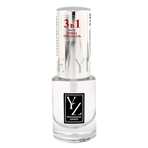 Укрепитель для ногтей YLLOZURE Укрепляющее средство для ногтей 3 в 1 укрепление и восстановление ногтей bandi покрытие для сухих и ломких ногтей укрепляющее nail ampoule
