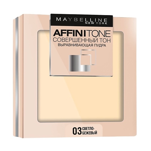 Пудра для лица MAYBELLINE NEW YORK Пудра компактная для лица Affinitone, выравнивающая и матирующая цена и фото