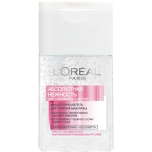 

L'ORÉAL PARIS L'OREAL Мицеллярный гель Абсолютная нежность, L'OREAL Мицеллярный гель Абсолютная нежность