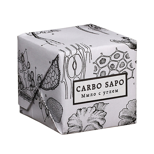 Мыло твердое LABORATORIUM Мыло с углем Carbo Sapo мыло с экстрактом розы sub rosa sapo 100г
