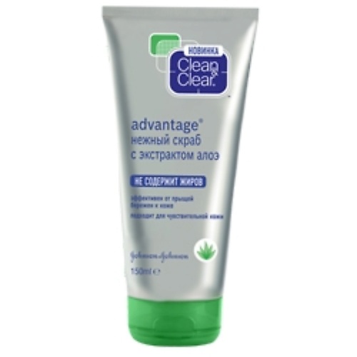 

CLEAN & CLEAR Нежный скраб с экстрактом алоэ, Нежный скраб с экстрактом алоэ