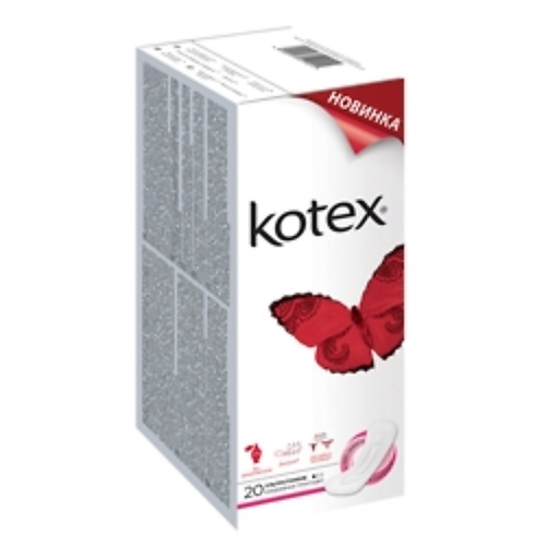 KOTEX Ежедневные прокладки ультратонкие