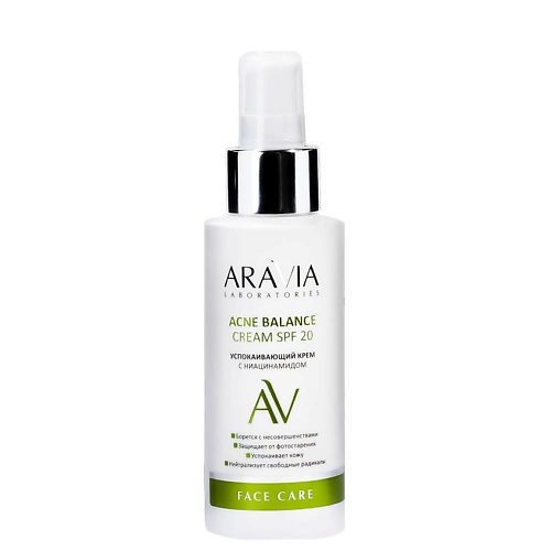 aravia laboratories витаминный крем с антиоксидантным комплексом vita complex cream spf 20 100 мл aravia laboratories уход за лицом Крем для лица ARAVIA LABORATORIES Крем успокаивающий с ниацинамидом SPF 20 Acne Balance Cream