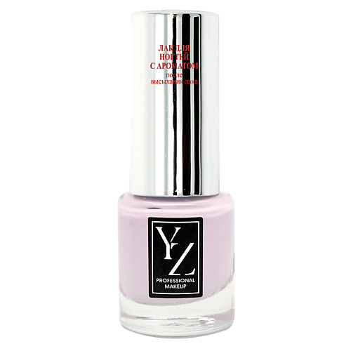 Лак для ногтей YLLOZURE Лак для ногтей Glamour Aroma Nail