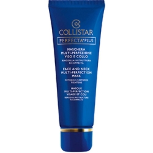 COLLISTAR Восстанавливающая маска для лица и шеи Perfecta Plus Face and Neck Mask